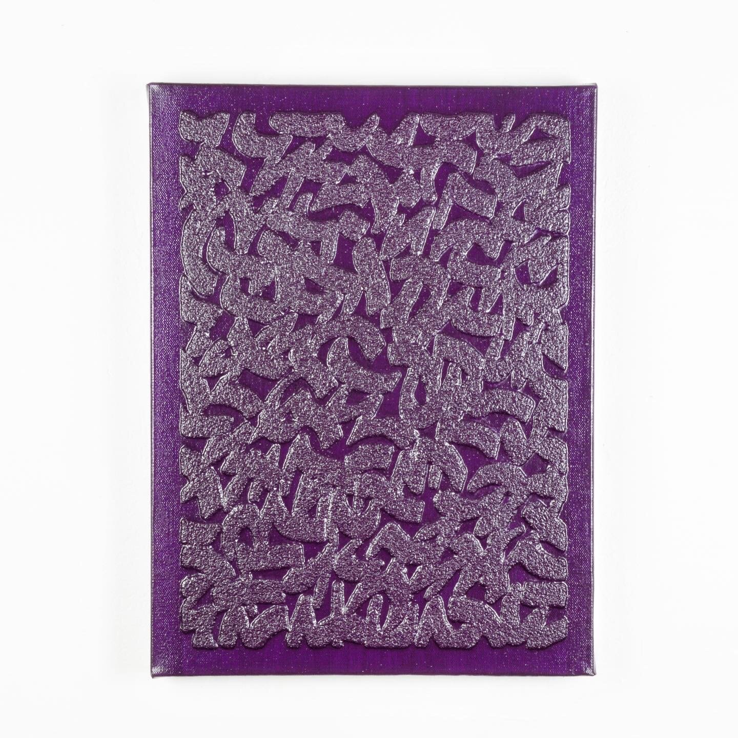 Monochrome Purple #2